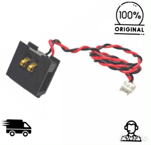 Контактная группа к резервуару для воды Xiaomi