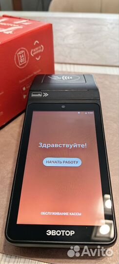 Онлайн касса Эвотор 5 ST