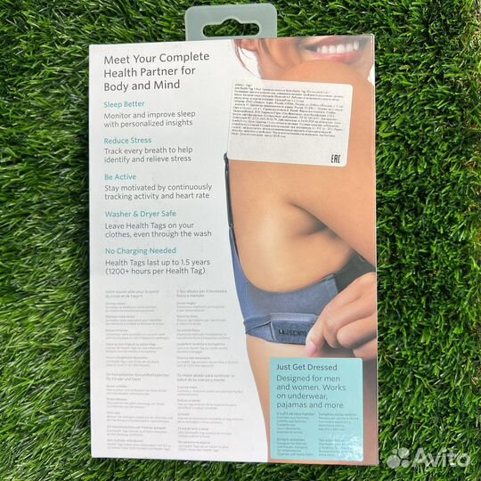 Фитнес трекер Spire Health Tag