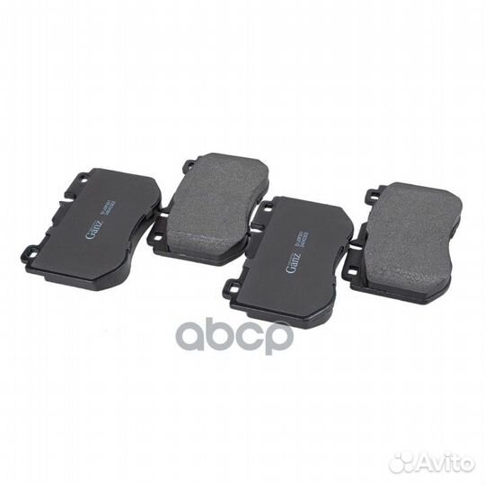 Колодки передние MB W205/A205/C205/S205 13- ganz