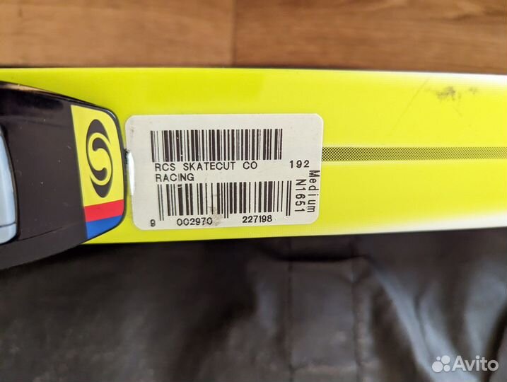 Лыжный комплект: беговые лыжи, ботинки, палки