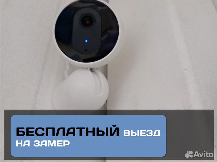 Наружная видеокамера