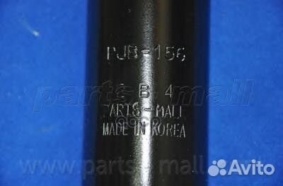 Амортизатор задний PJB-156 Parts-Mall