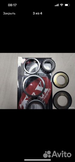 Подшипник рулевой колонки honda