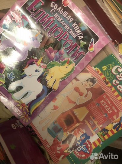 Детские книги наклейки раскраски