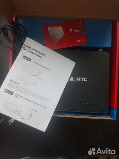 Tv приставка МТС