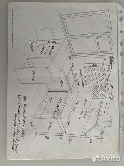 Кухонный гарнитур