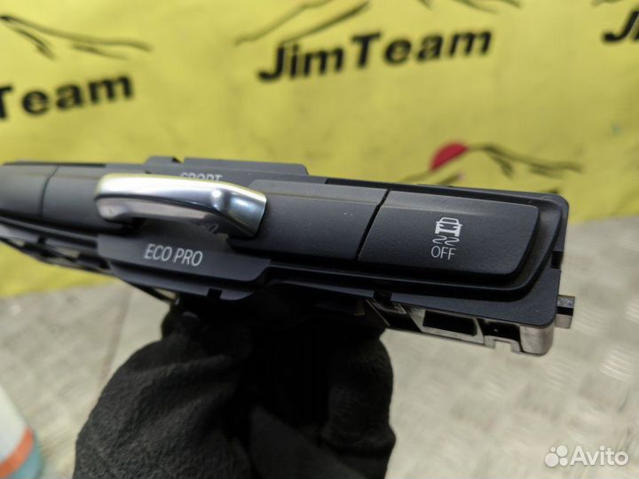 Блок кнопок Bmw 2-Series Active Tourer F45 B47C20A