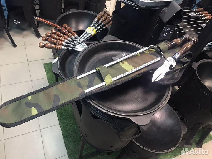 Подарочный набор для любителей отдыха на природе