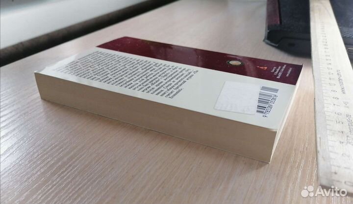 Докинз. Бог как иллюзия