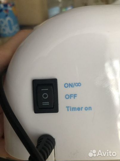 Лампа для сушки ногтей