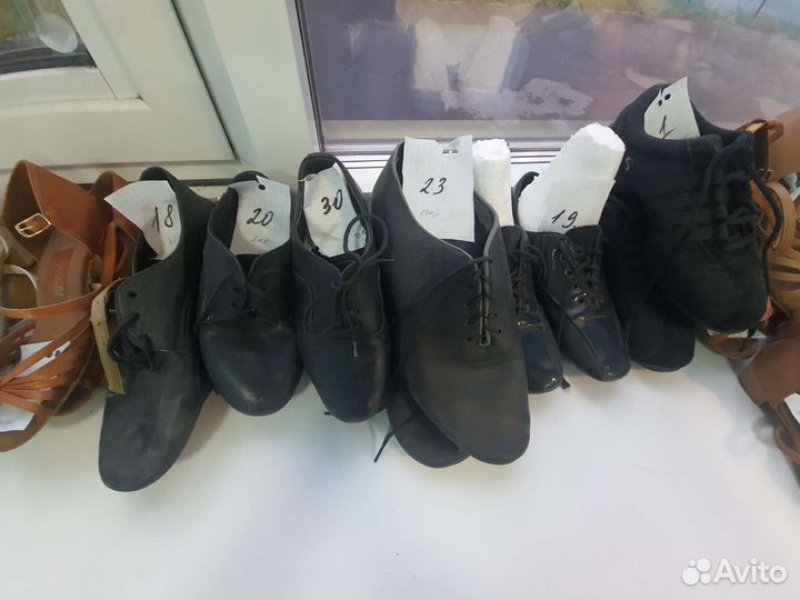 Туфли для бальных танцев