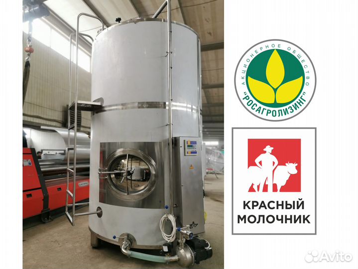 Термос вертикальный для молока 5.000 литров