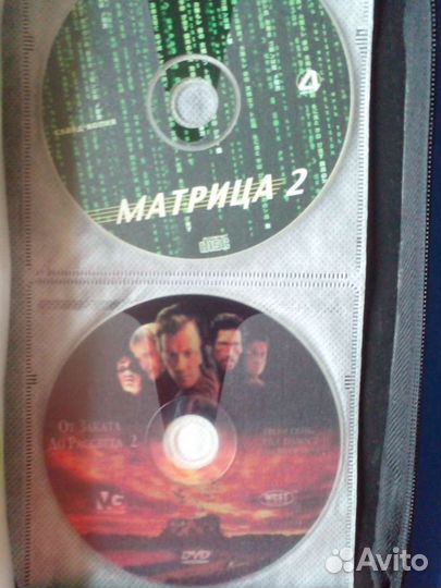 DVD диски с фильмами