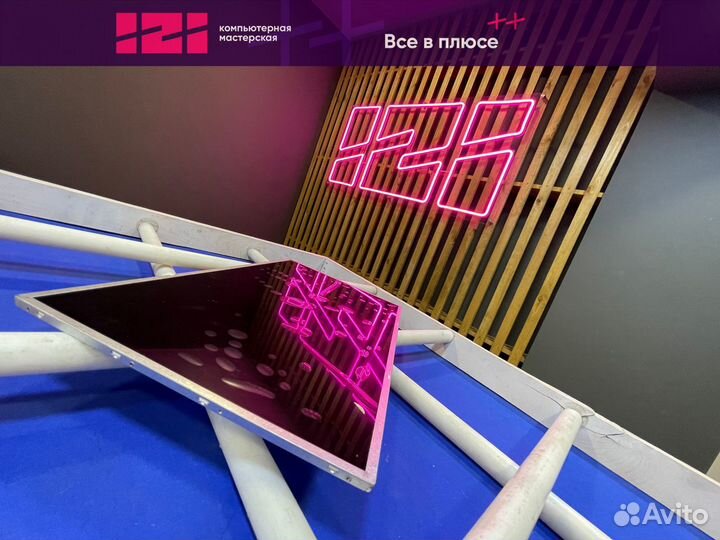 Новая Матрица для ноутбука 15.6