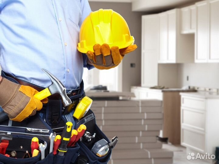 Мастер на час