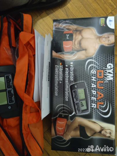 Тренажер для мышц живота и пресса торг уместен