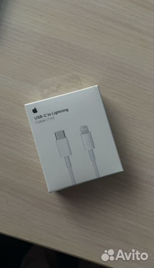 Кабель apple lightning usb c (на iPhone)