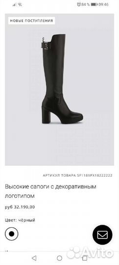 Сапоги ботфорты италия
