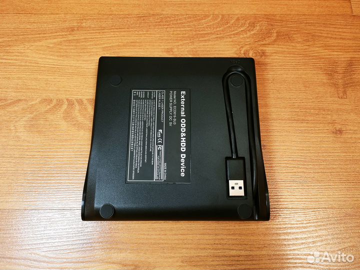 Внешний USB DVD-RW привод