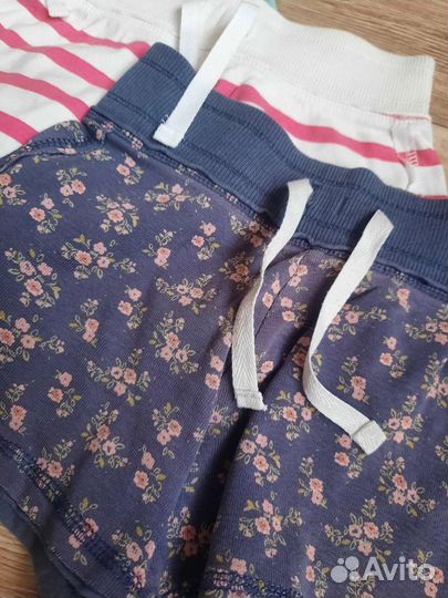 Комплект шорт Next