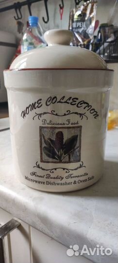 Банки для хранения