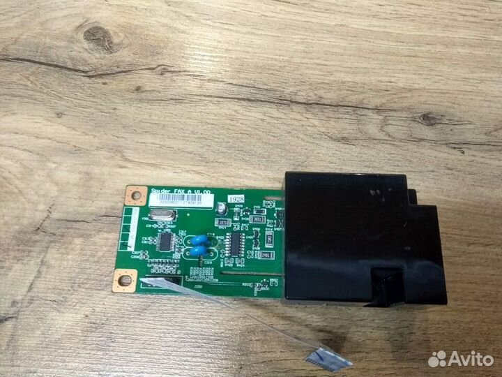 Мфу Pantum M6607NW в разбор