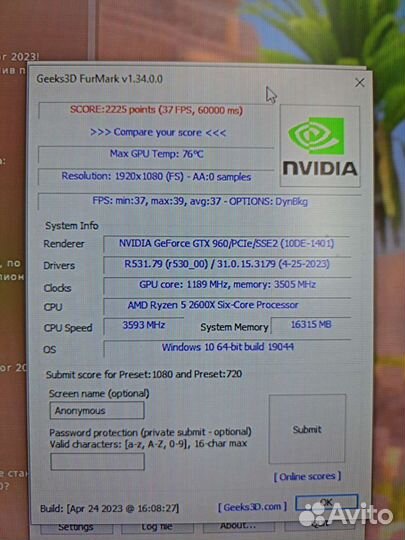 Видеокарта gtx 960