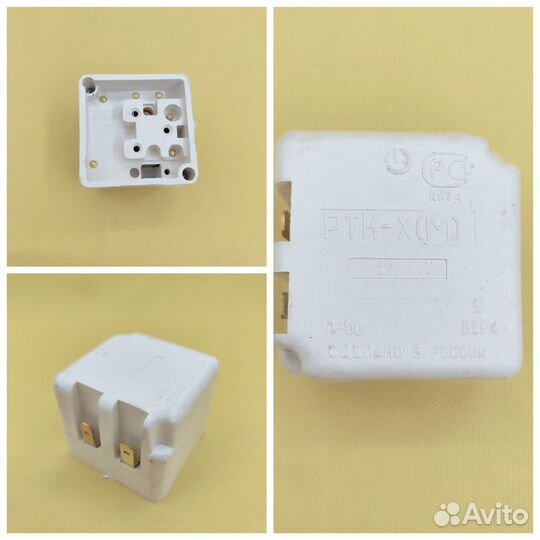 Реле пусковое ртк- Х(М) ЗИЛ ока Полюс Бирюса и др