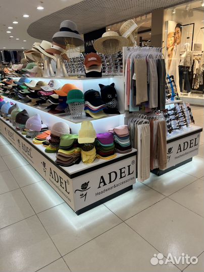 Продавец консультант