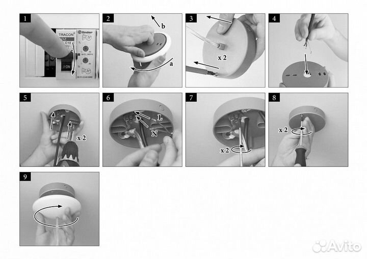 Подвесной светильник Eglo Cossano 94764