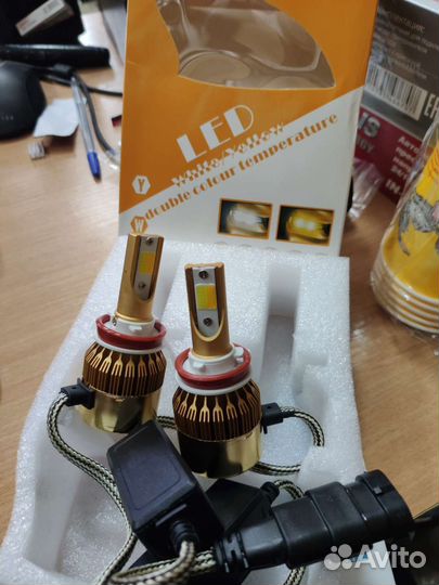 2-х режимные Led лампы