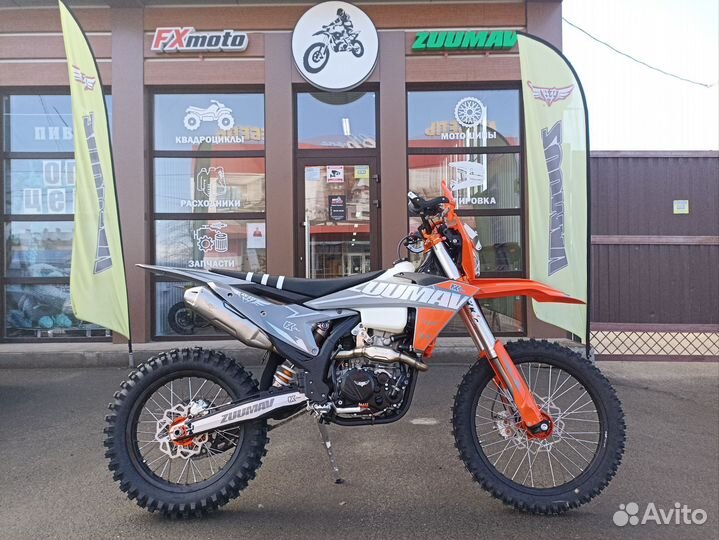 Мотоцикл эндуро Zuumav K9 YBS300 (без прогрессии)