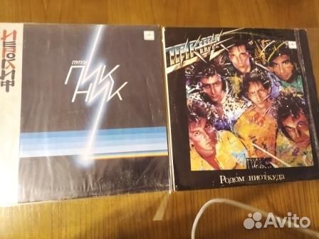 Винил разный (на вкус и состояние)