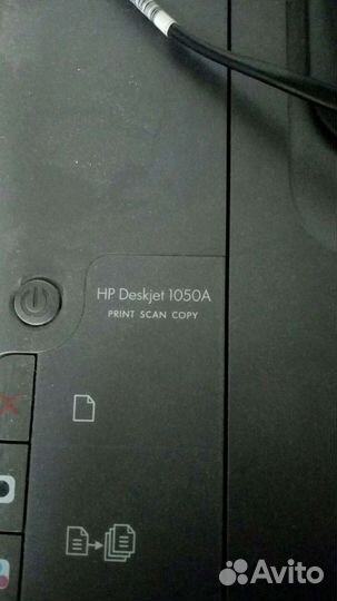 Мфу HP Deskjet 1050A