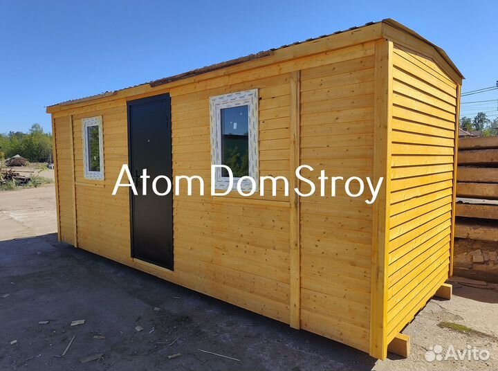 Бытовка напрямую с производства