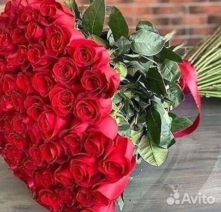 Розы высокие Доставка цветов