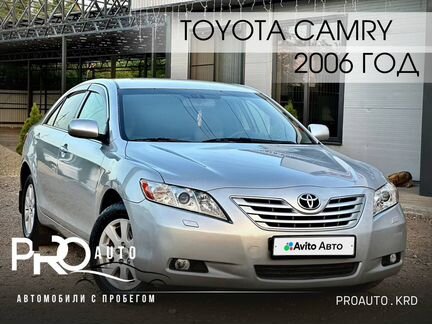 Toyota Camry 2.4 AT, 2006, 193 525 км