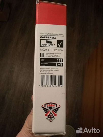 Женский костюм с закрытой спиной