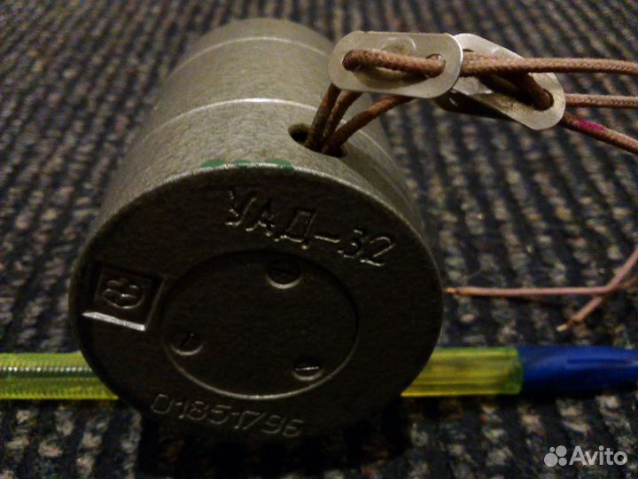 Электромоторчик уад-32