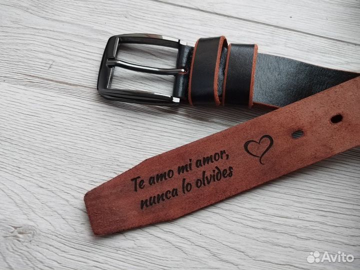 Мужской кожаный ремень с гравировкой