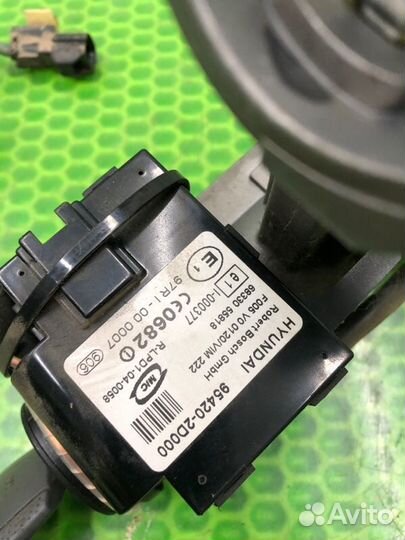 Замок зажигания Kia Cerato седан G4ED 2006