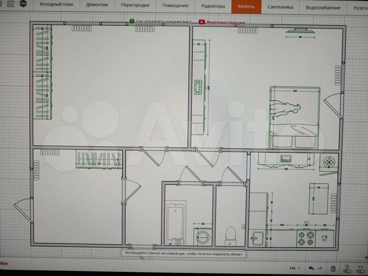 3-к. квартира, 73,2 м², 3/5 эт.