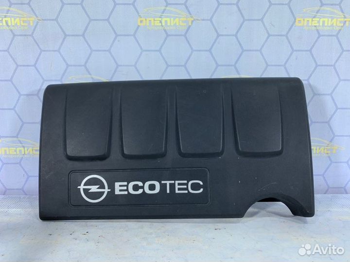 Крышка двигателя декоративная Opel Astra J A14NET