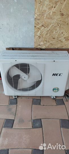 Сплит система hec