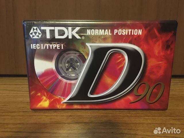 Аудиокассеты новые запечатанные