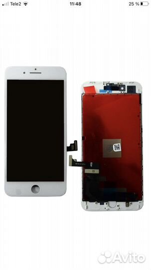 Запчасть для телефона