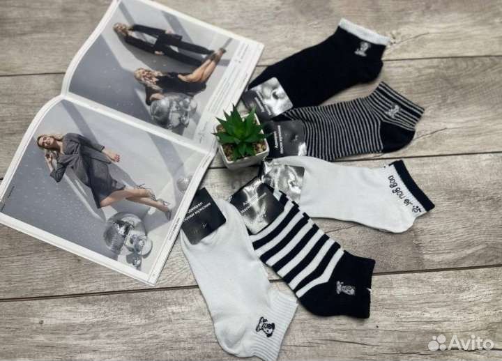 Носки мужские укороченные