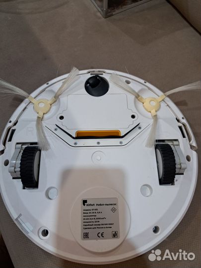 Робот пылесос китфорт