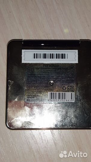 Eva mosaic пудра